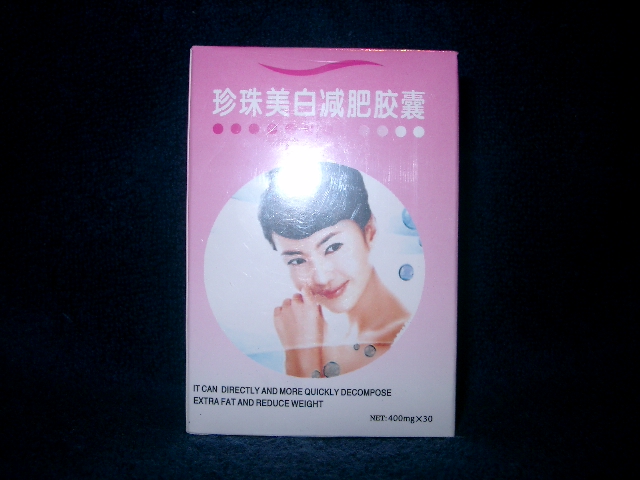 Pearl White Slimming Capsule
